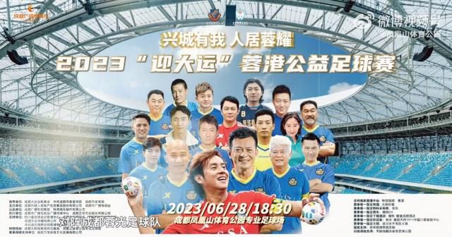 Sportitalia报道，AC米兰正在考察博洛尼亚主帅蒂亚戈-莫塔。